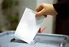 НЦИОМ: 11% от българите биха продали гласа си