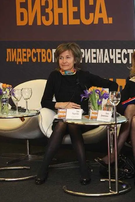 Зоя Паунова: От жените се очаква да са жрици на съвършенството