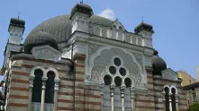 Синагогата в София била проучвана от терористи?   