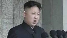 Северна Корея постави условия за провеждане на преговори   