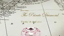 Продадоха един от най-големите розови диаманти в света