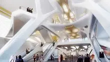 Метростанция от злато в Саудитска Арабия (галерия)