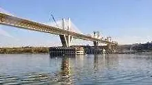 Откриват Дунав мост 2 на 14 юни   