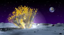 Засякоха мощен сблъсък на метеорит с Луната