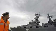 Русия прати бойни кораби в Средиземно море