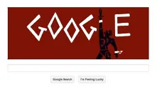Google чества 93 г. от рождението на Сол Бас