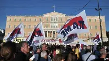 Обща стачка парализила Гърция, фериботите спряха