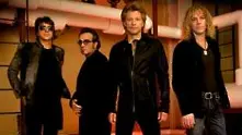 Bon Jovi променят движението в София