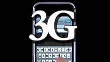 Мтел с най-голямо 3G покритие в страната   