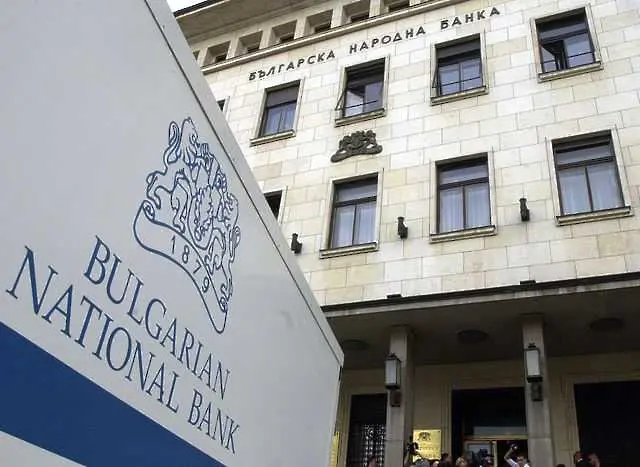  Печатницата на БНБ ще работи с най-големия производител на банкноти в света