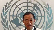 Генералният секретар на ООН получи черен пояс по таекуондо