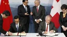 Китай подписа с Швейцария рамков договор за свободна търговия