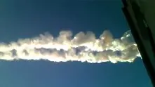 Ударната вълна от метеорита над Челябинск обиколила два пъти земното кълбо