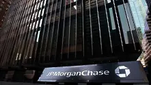 Американските банкови гиганти със скок в печалбите