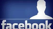 Католици молят Facebook да махне оскърбителна страница за Дева Мария