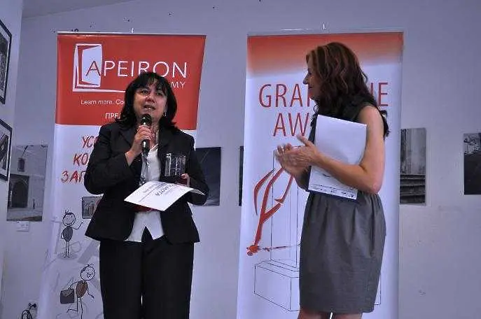 Apeiron Academy награди най-добрите вътрешни комуникации в България