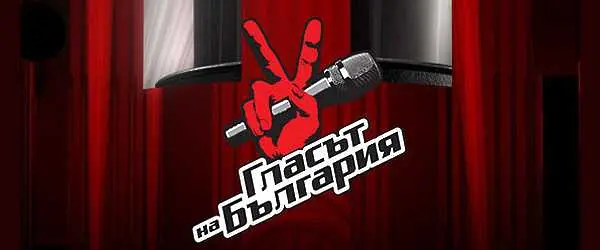 „Гласът на България” е най-гледаната телевизионна програма за първата половина на 2013 година