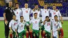 Хванаха български национал по футбол с допинг