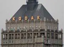 Kodak излезе от фалит