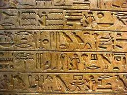 Нова теория за произхода на древен Египет