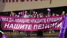 Отпускат 6,5 млн. лв. на „Български пощи”