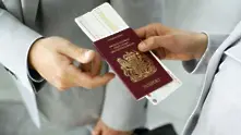2 млн. лв. за български паспорт