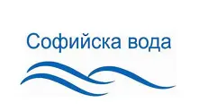 „Софийска вода публикува договора за концесия със Столична община