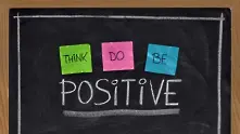 8 начина да бъдем по-позитивни
