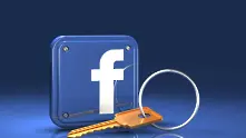 Facebook отмени „скриването” на профила