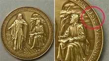 Ватикана сбърка името на Исус на възпоменателен медал
