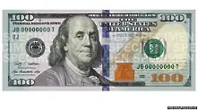 САЩ отпечатаха иновативна 100-доларова банкнота