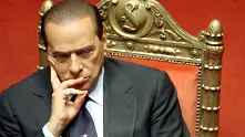Берлускони извън политиката през следващите две години