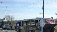 Жена камикадзе взривила автобуса във Волгоград