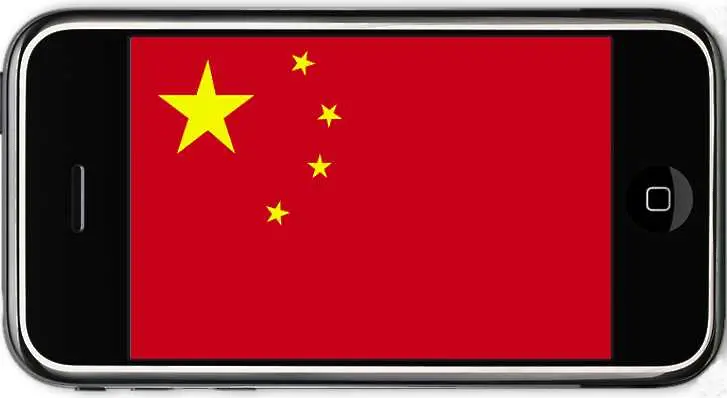 Китайци продадоха дъщеря си и си купиха iPhone
