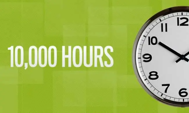 Правилото на 10 000 часа