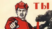 22 известни лога, преработени в стила на комунизма