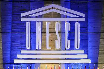 Лишиха САЩ от право на глас в ЮНЕСКО