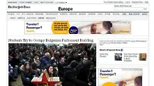 „Ню Йорк Таймс”: Студенти опитаха да окупират българския парламент