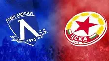 „Левски” и ЦСКА оставиха развръзката за реванша