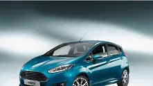 Ford Fiesta – най-продаваният малък автомобил в Европа