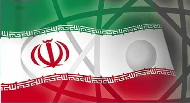 Иран замразява ядрената си програма