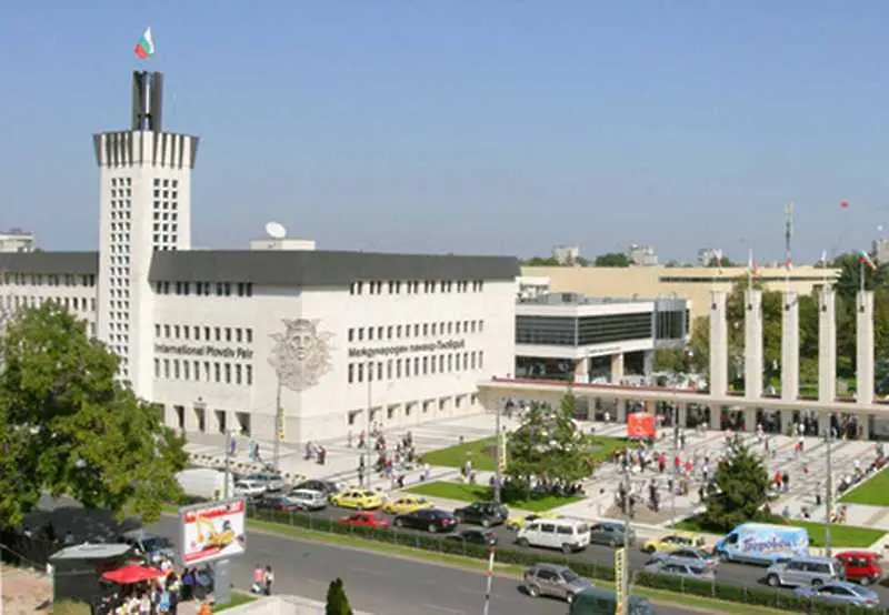 Държавата продава дела си в Пловдивския панаир