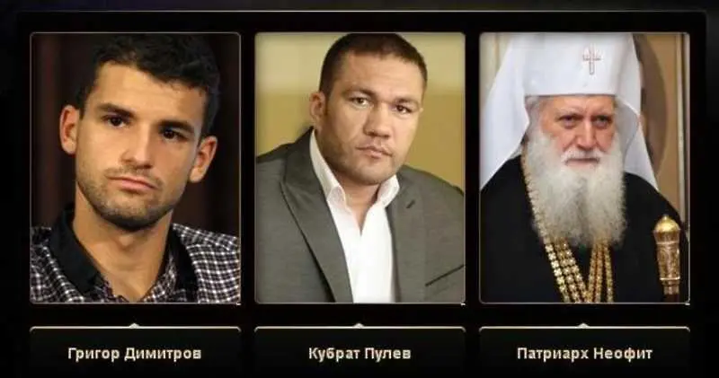 Григор Димитров, Кубрат Пулев и Патриарх Неофит номинирани за  „Мъж на годината 2013”