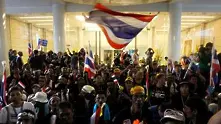 Демонстранти завзеха финансовото министерство в Банкок