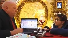 Проверяват деца с детектор на лъжата преди среща с Дядо Коледа (видео)