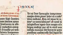 Оксфордската и Ватиканската библиотеки пускат в мрежата безценни древни текстове