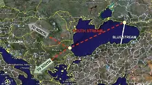 Страната ни налива още 195 млн. лв. в „Южен поток България“
