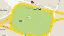 „Площад Хитлер” се появи на Google Maps