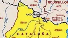 Каталония поиска референдум за отделяне от Испания