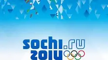 Епидемия от терористични заплахи за Олимпиадата в Сочи